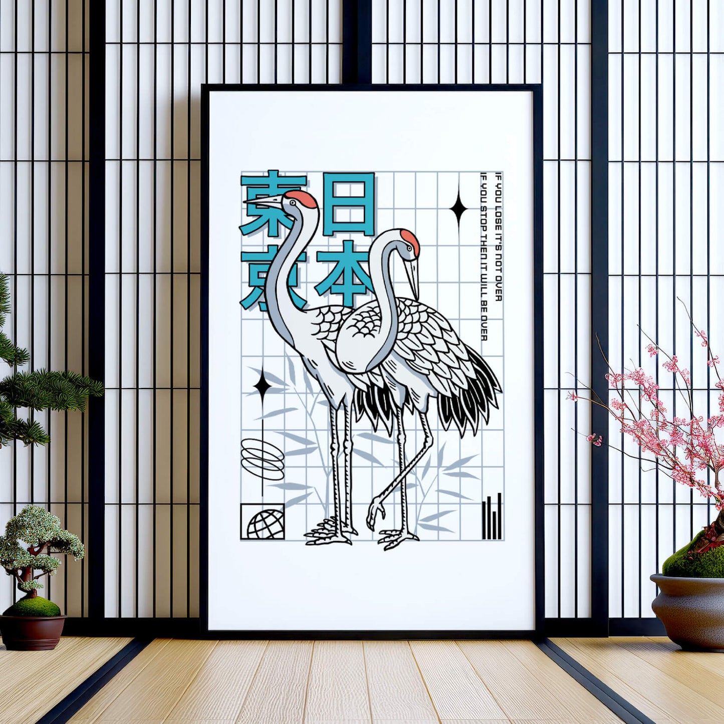 Tokyo Crane