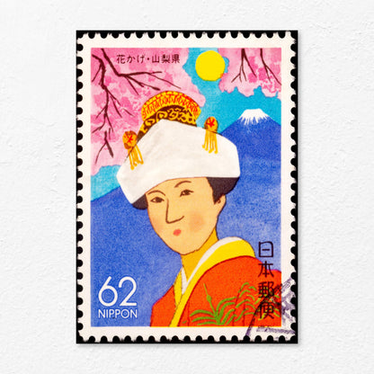 Stamp Poster B