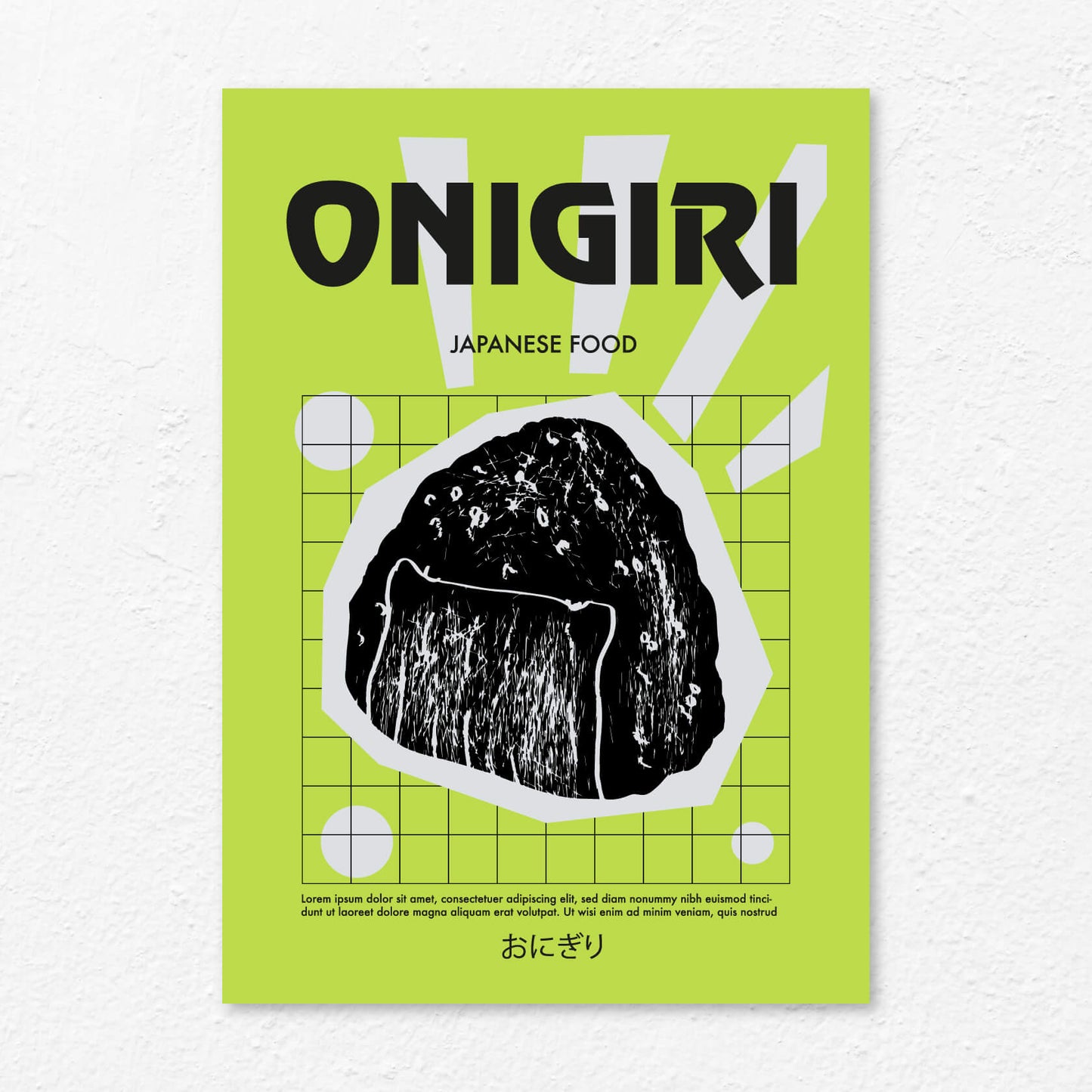 ONIGIRI